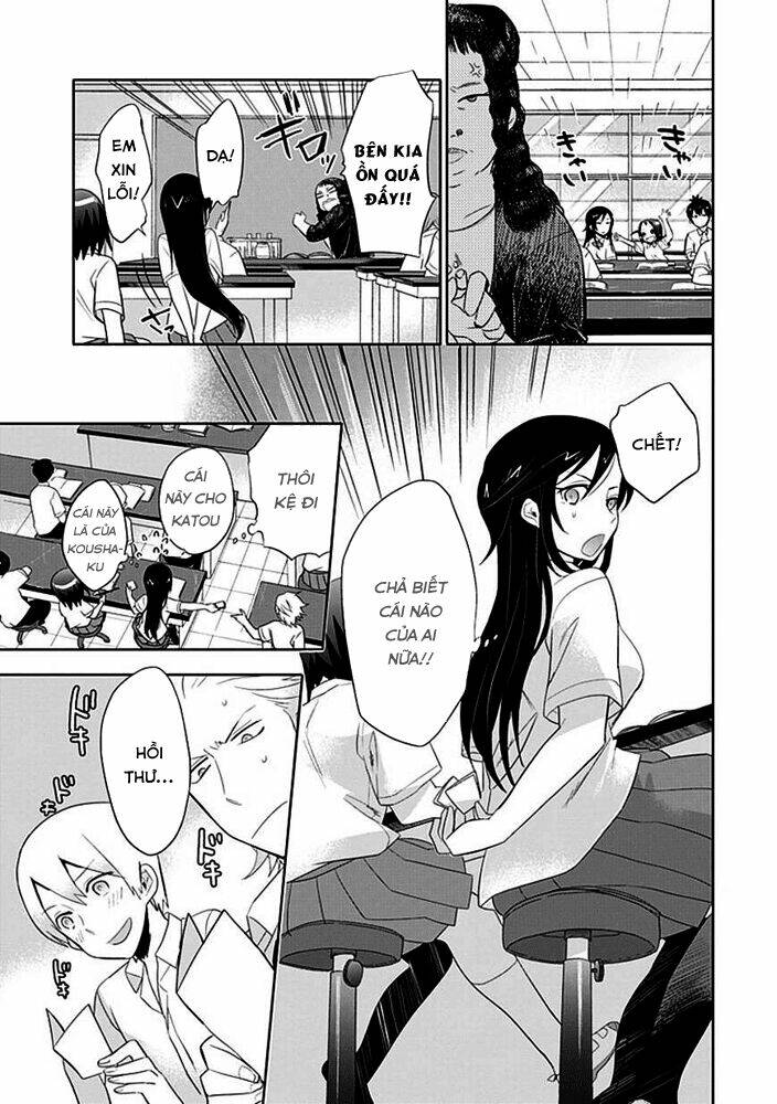 boku ha hajikko ga suki chapter 2 13