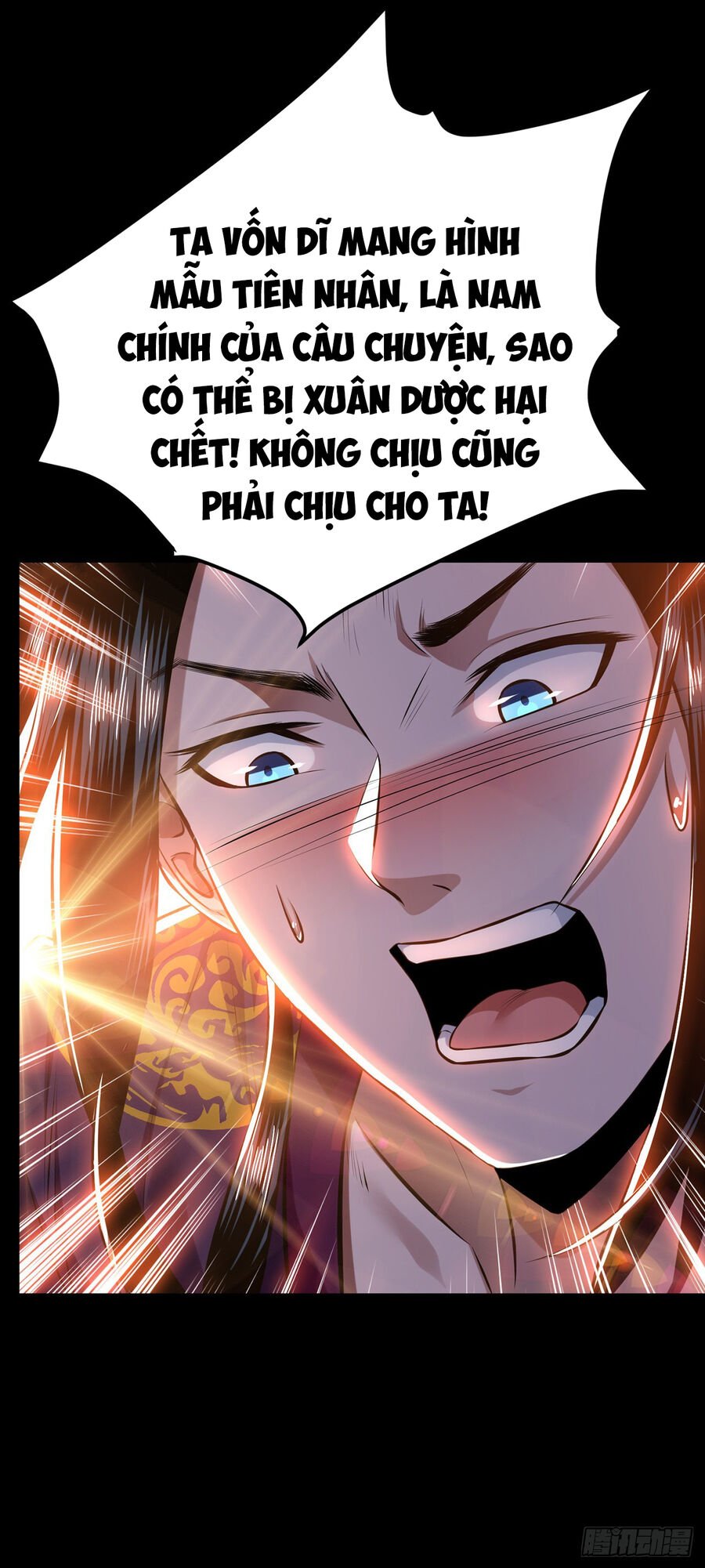 nam chính và hậu cung đều là của ta chapter 29 6