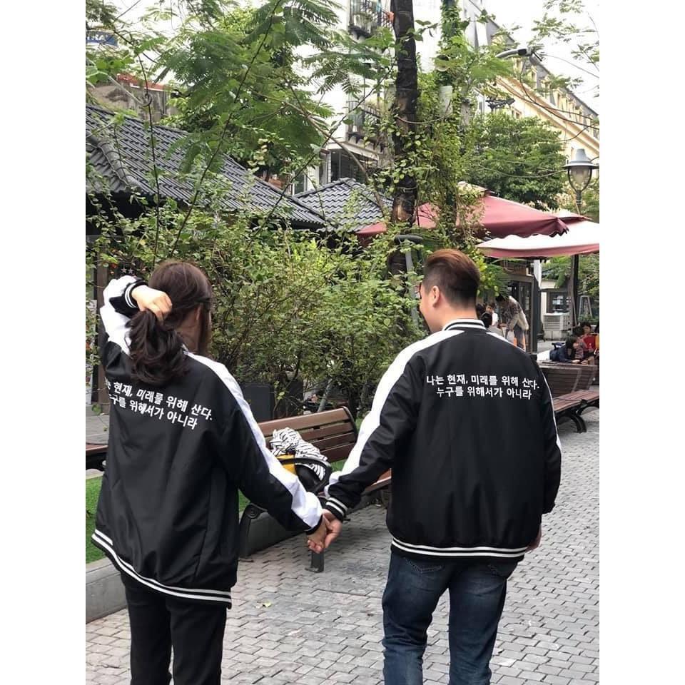 Áo Khoác Dù BOMBER ĐEN Unisex