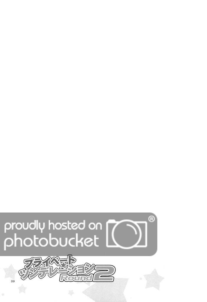 private tsunderation chapter 2 38