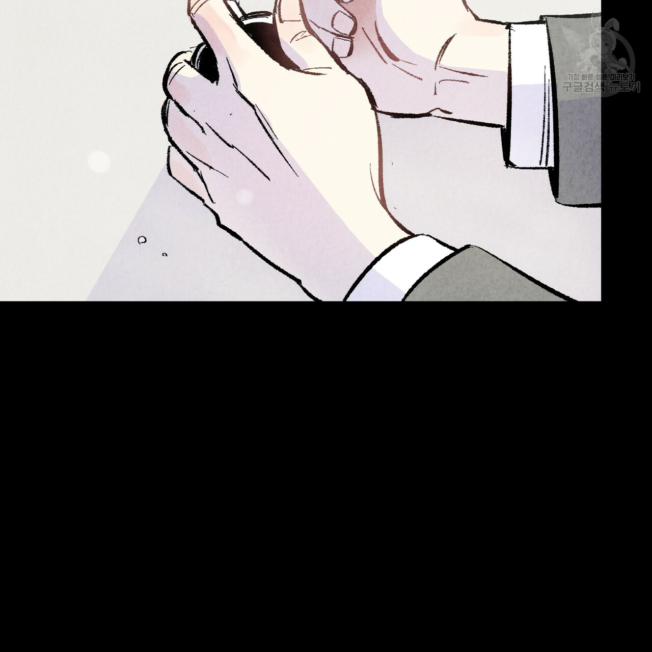 chịch anh bạn một cách hoàn hảo chapter 2.1 38