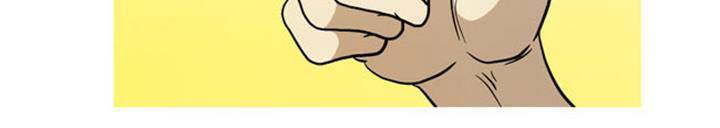 17 years old that summer days miracle chapter 6 13