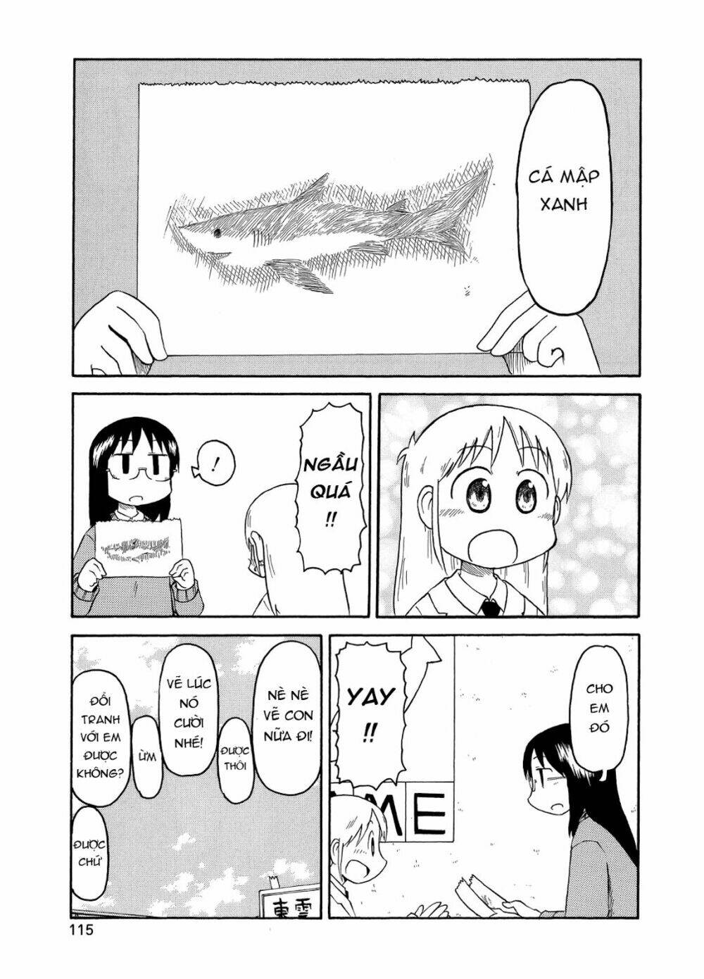 nichijou chapter 100 5