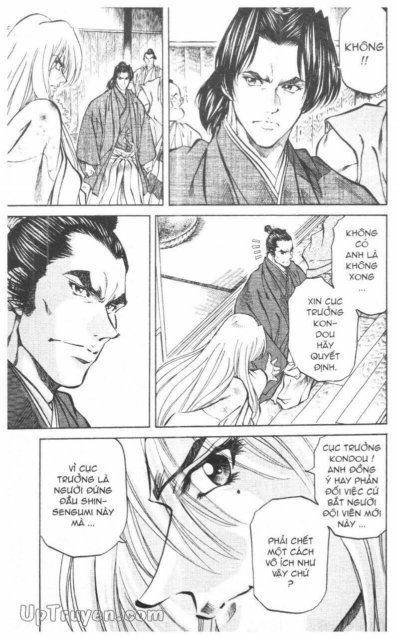 getsu seiki - sayonara shinsengumi chapter 10 105