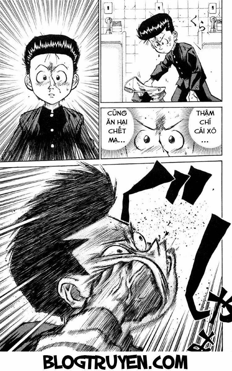 ningen kyouki katsuo chapter 3 19