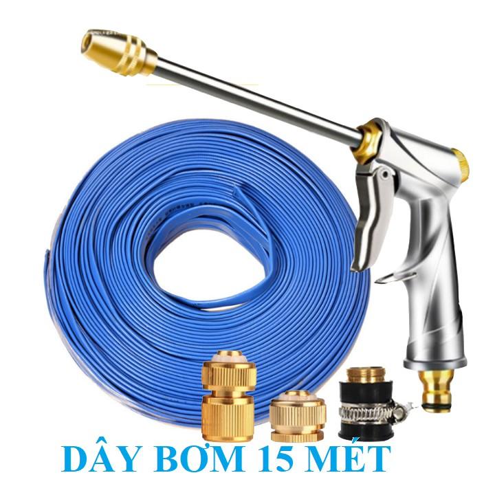 Bộ dây vòi xịt nước rửa xe, tưới cây . tăng áp 3 lần, loại 15m 206701-1 đầu đồng,cút đồng