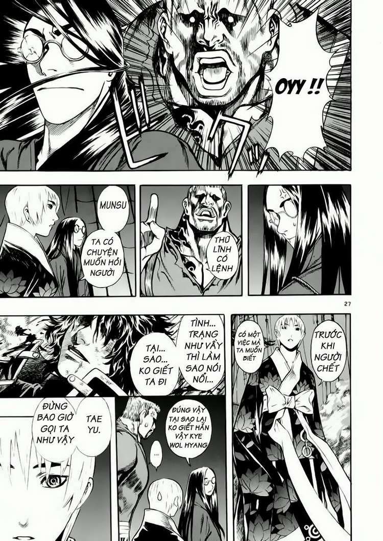 shin angyo onshi (tân ám hành ngự sử) chapter 41 27