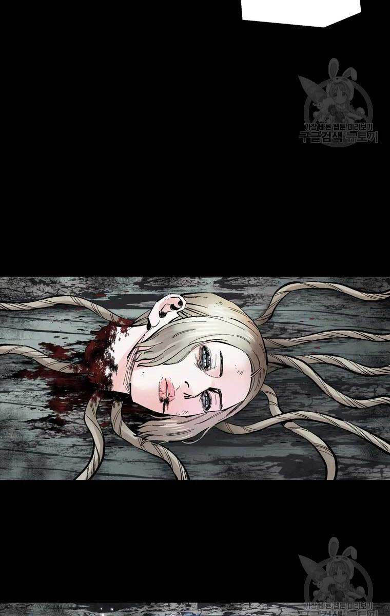 mật mã mê cung chapter 44 63