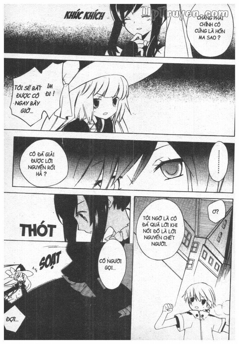 hoshi no witch chapter 1 71