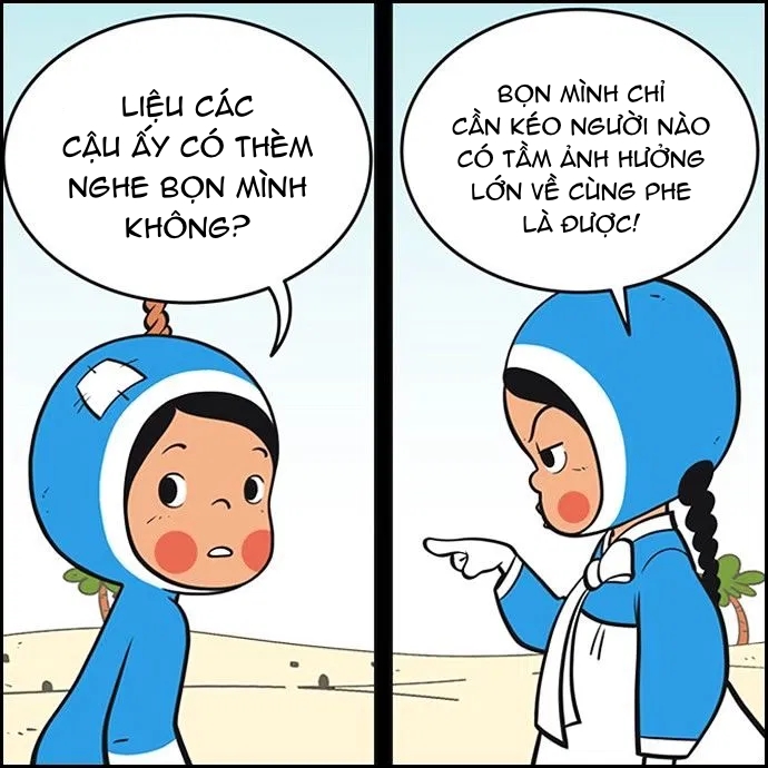 yumis cells chapter 77 22