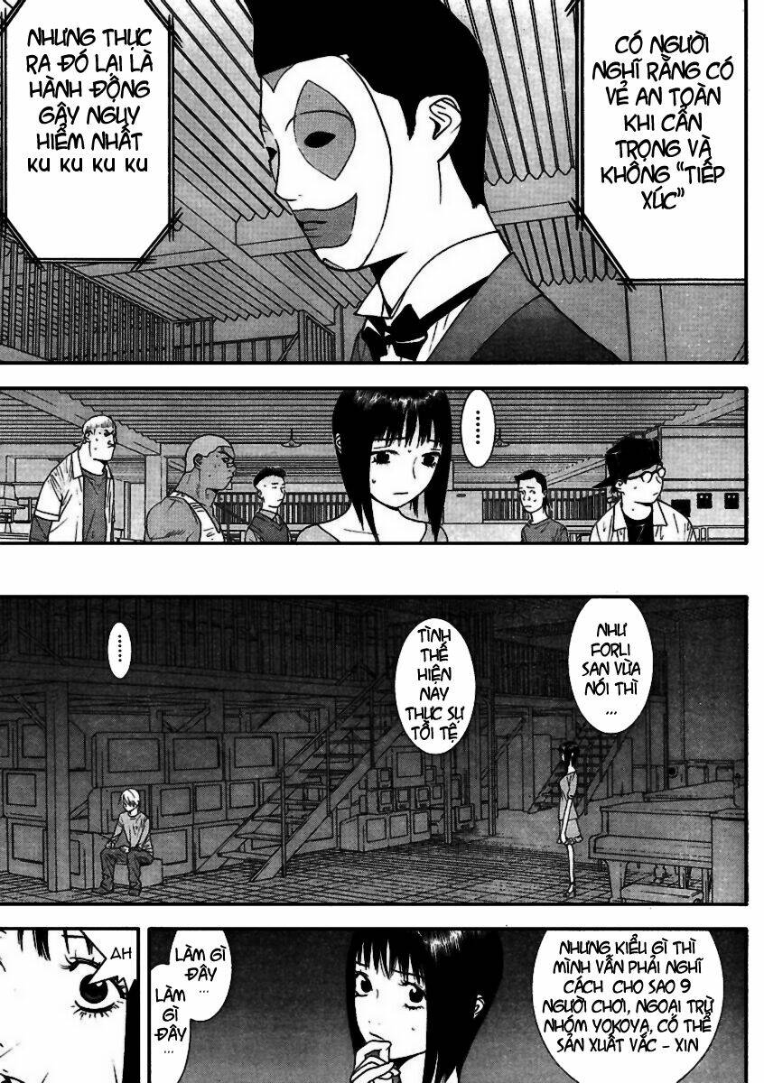 liar game chapter 92 4