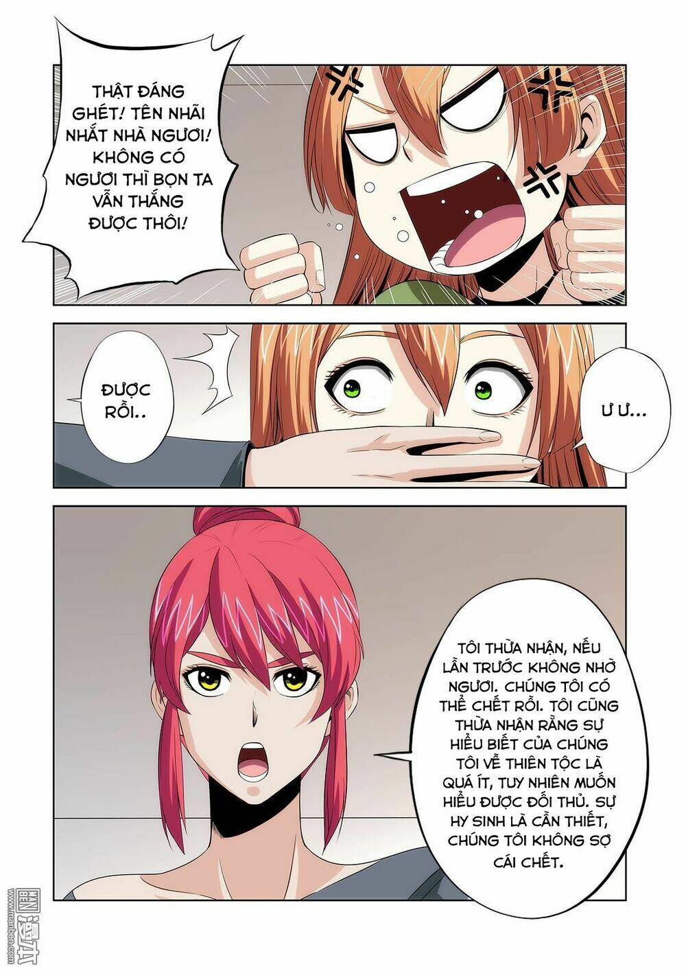 life and death chapter 12 11