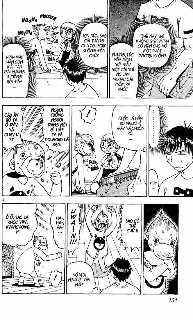 konjiki no gash!! chapter 27 5