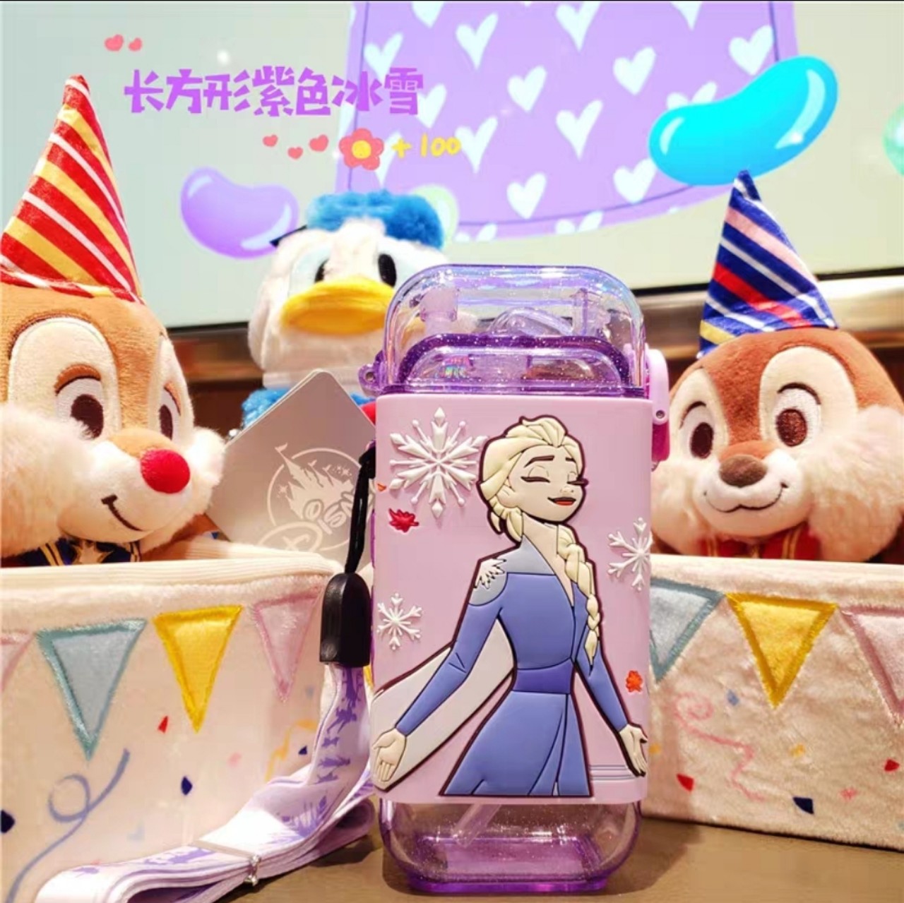 Bình nước ống hút nhựa tritan dáng chữ nhật Disney 3D Frozen tím 280ml cho trẻ em 4443