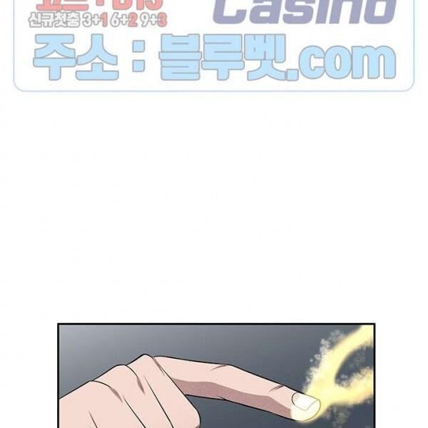 kẻ phán xét chapter 57 10