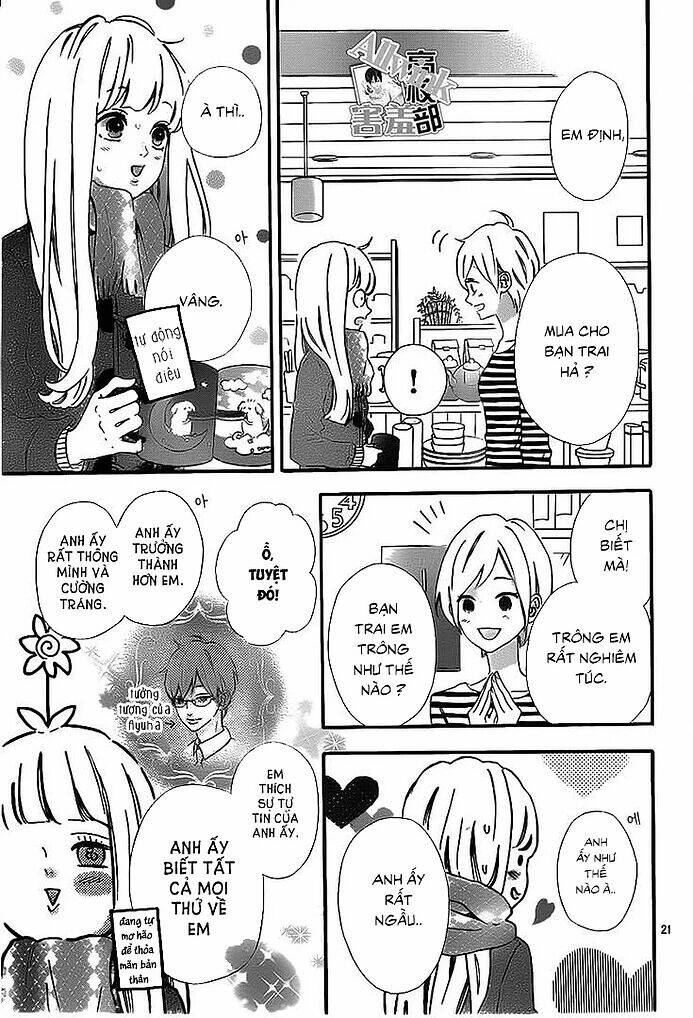 sensei kunshu chapter 11 22