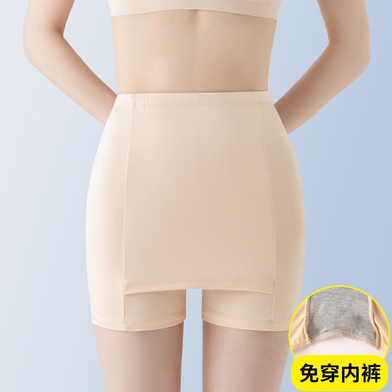 Quần lót mặc váy nữ cotton không nhăn