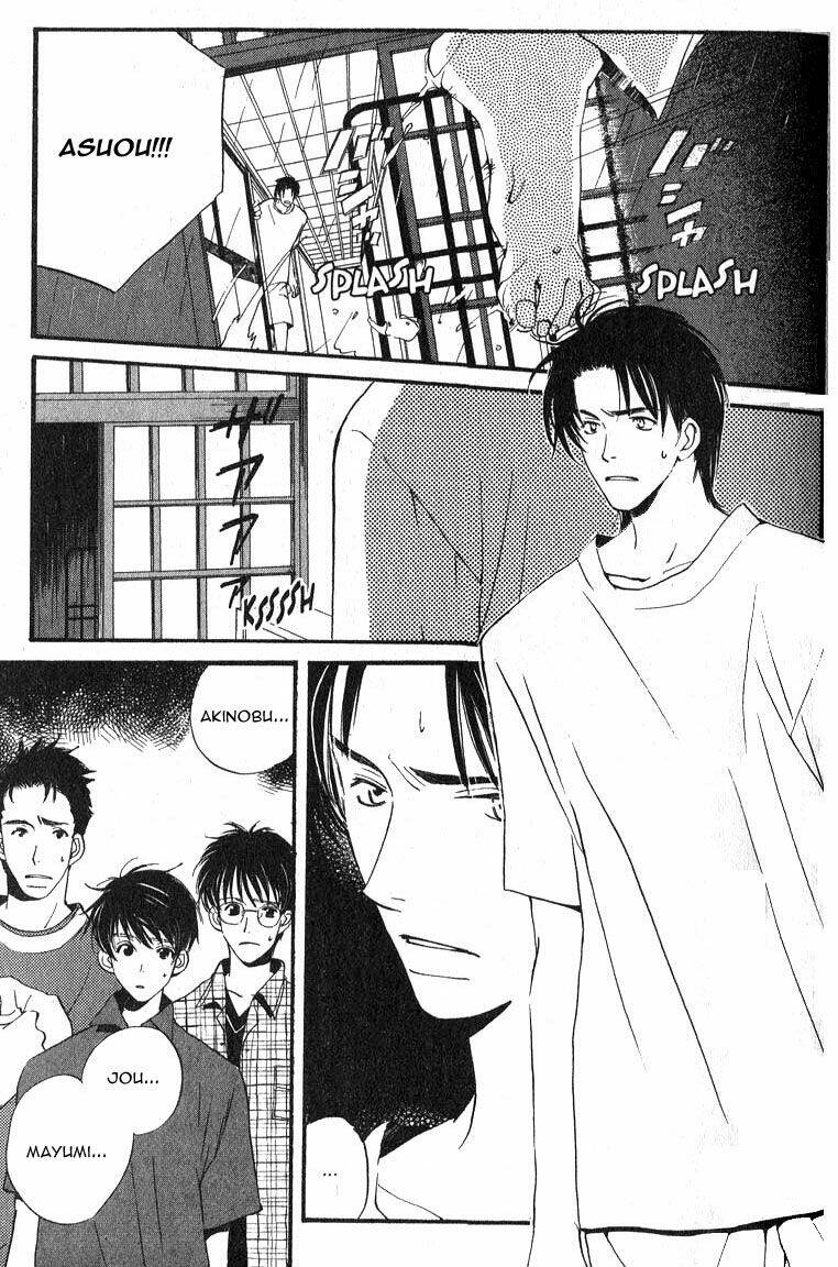 mainichi seiten! chapter 2 4