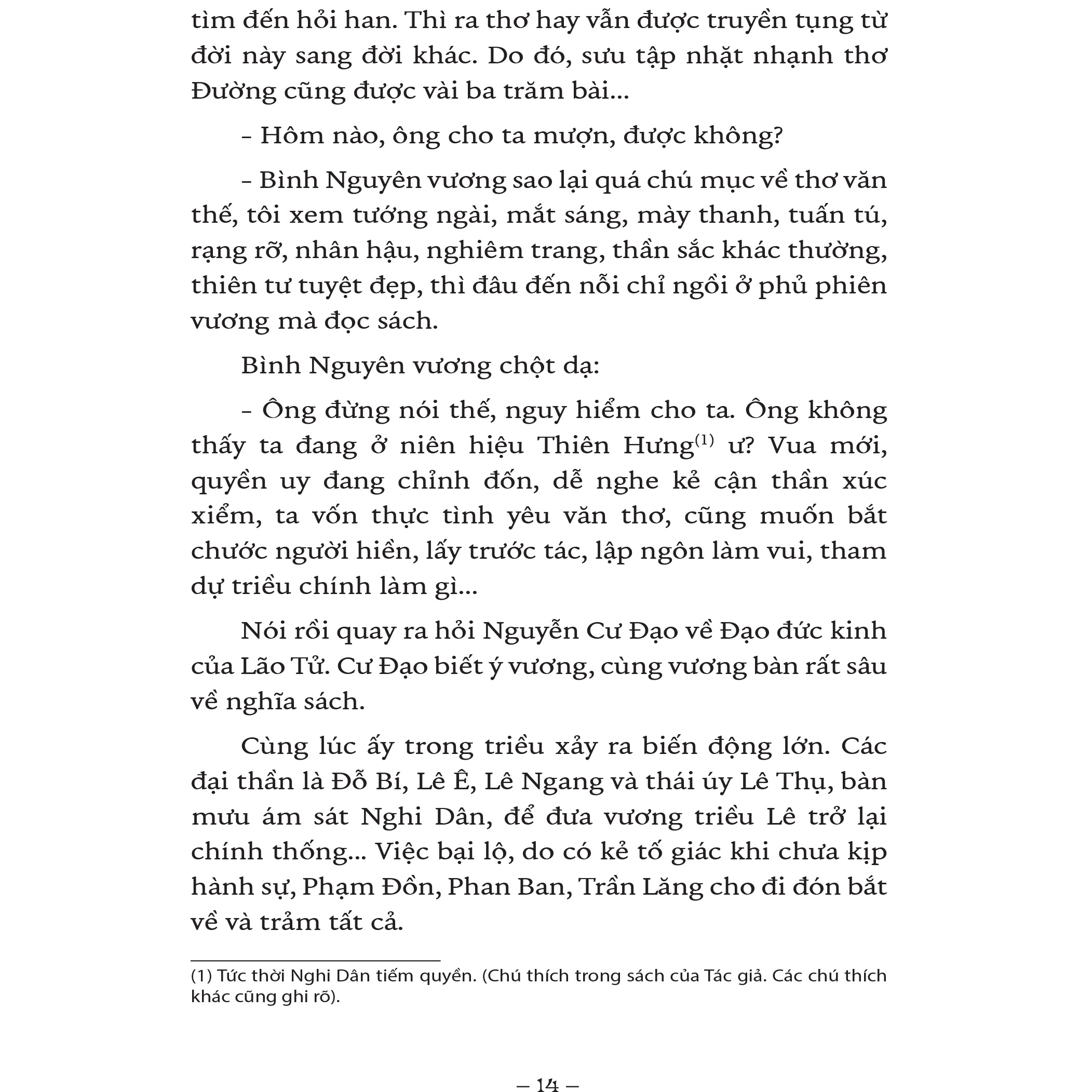 Hoàng Đế Anh Minh (Ngàn Năm Sử Việt - Nhà Hậu Lê - Lê Sơ)