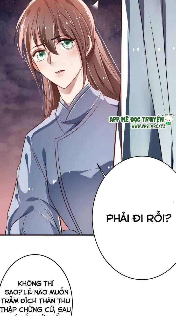 trọng sinh đế phi: quyền khuynh thiên hạ chapter 16 11