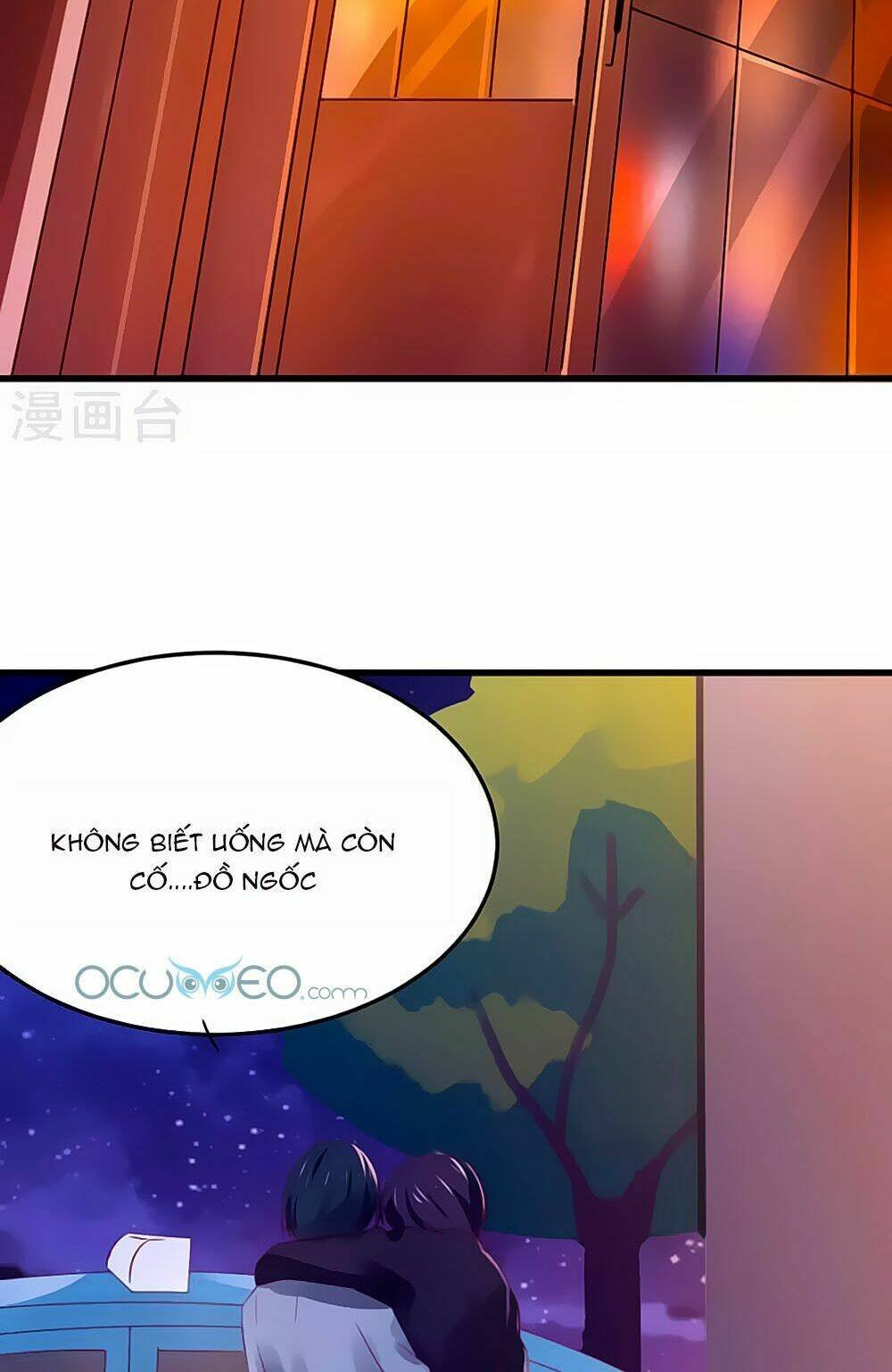 tổng tài, như vậy nhanh quá chapter 6 53