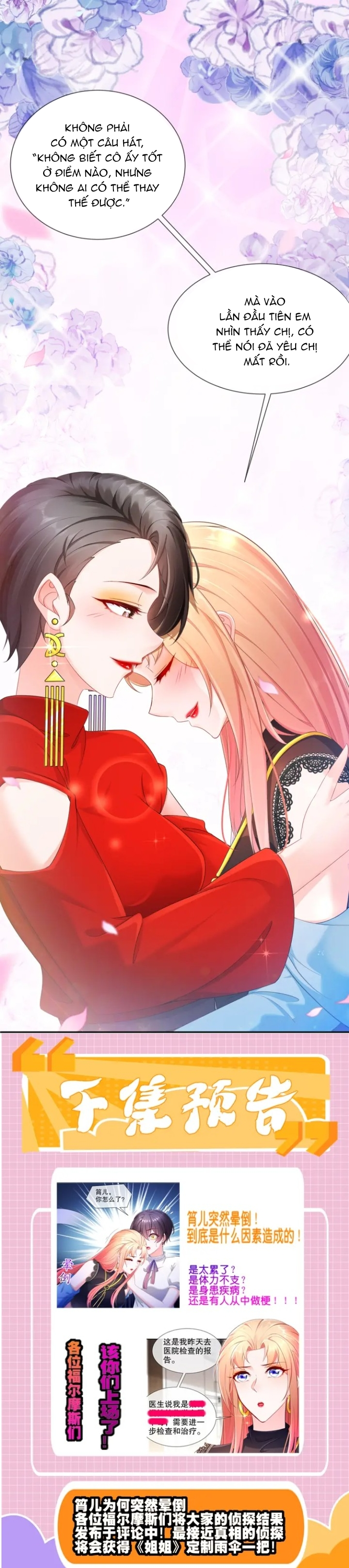 tỷ tỷ không hề có ý xấu chapter 16 10