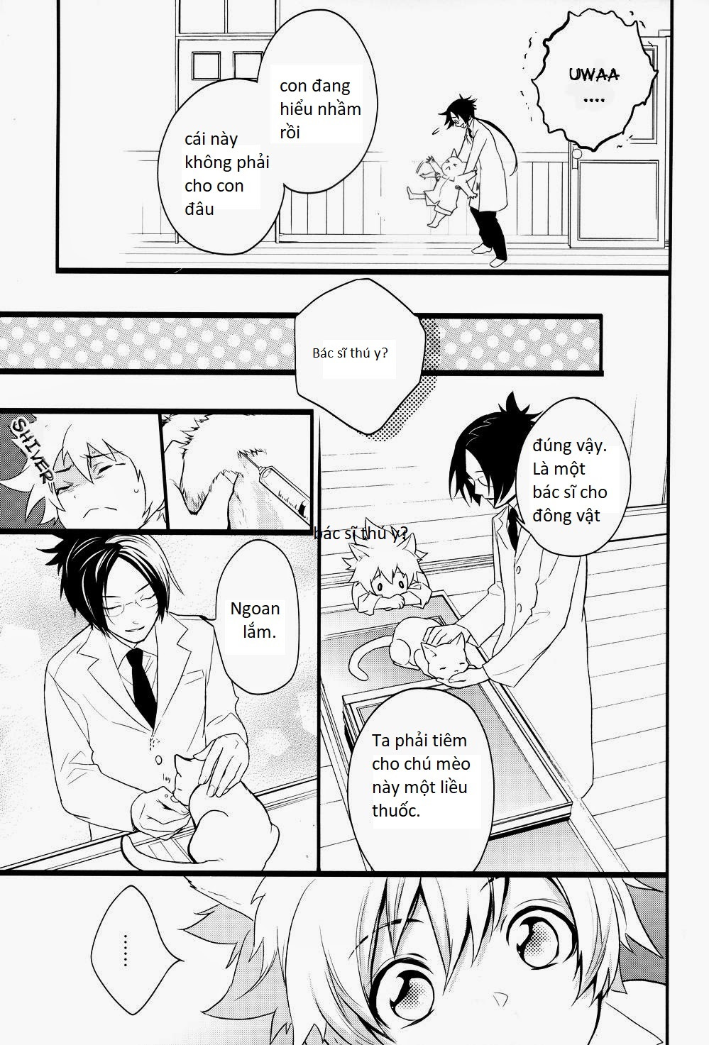 nhặt được bé cưng trong ống cống chapter 1 12