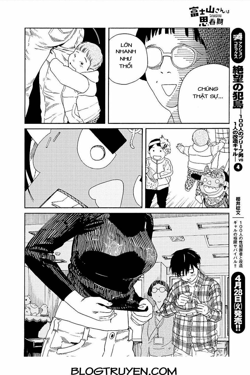 fujiyamasan wa shishunki chapter 52 17