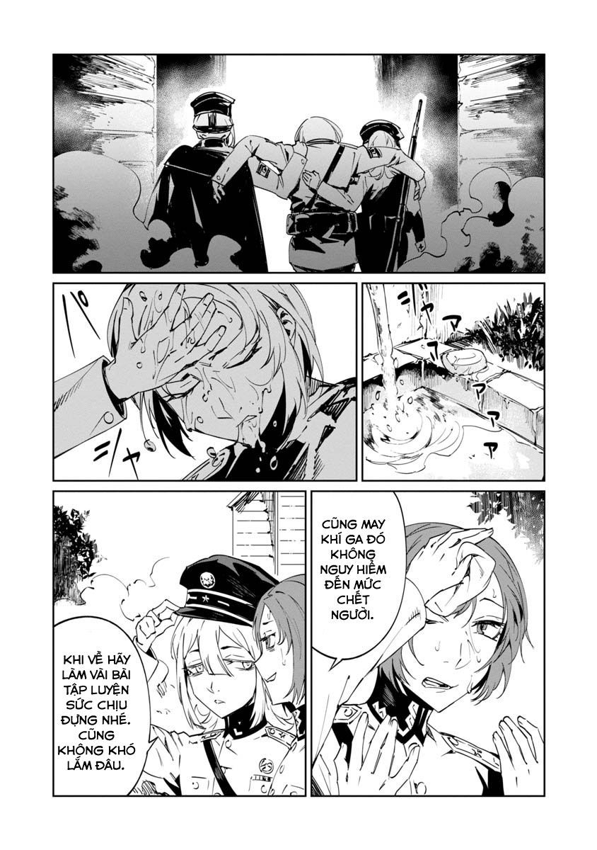 baikoku kikan chapter 5 25