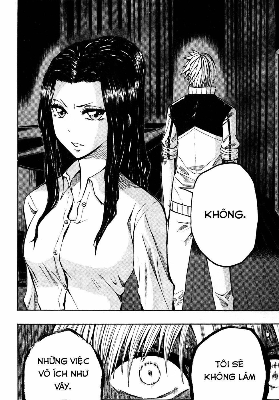 soul catcher chapter 13 18