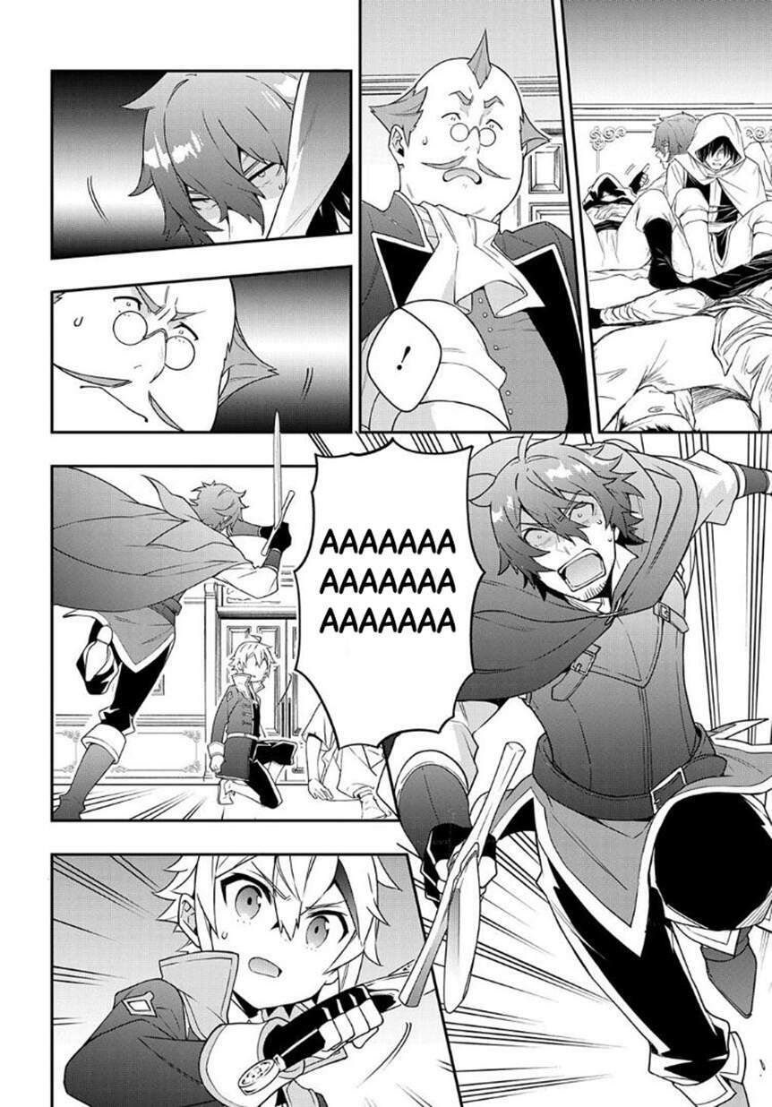 tensei kizoku no isekai boukenroku ~jichou wo shiranai kamigami no shito~ chapter 37 11