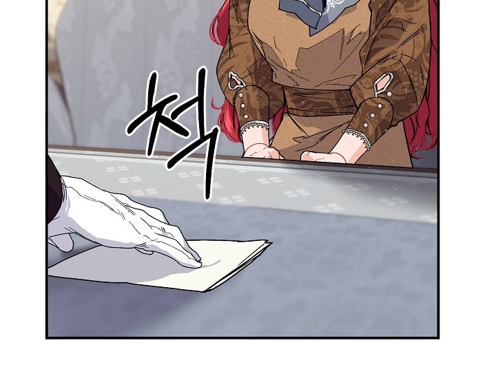 [18+] sự đáng sợ bên trong đại dương chapter 70.2 43