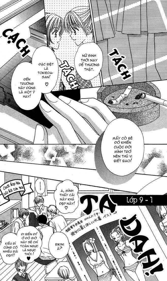 max lovely chapter 11 5