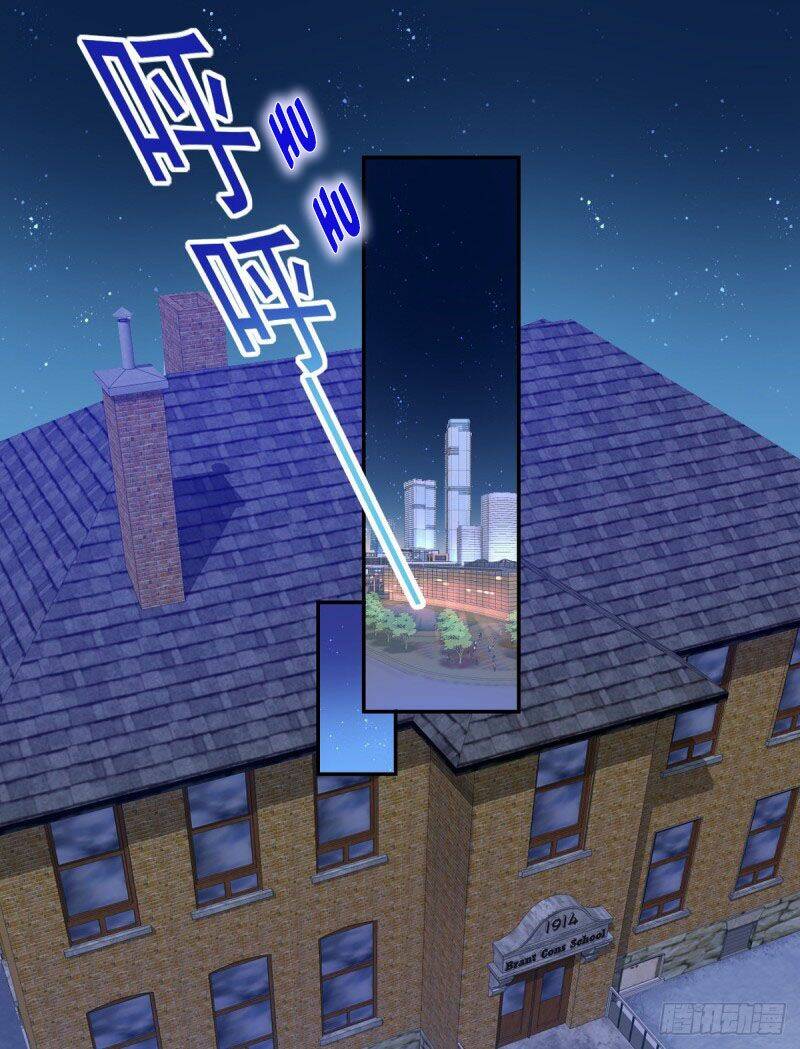 mở phòng khám tại tu tiên giới chapter 25 21