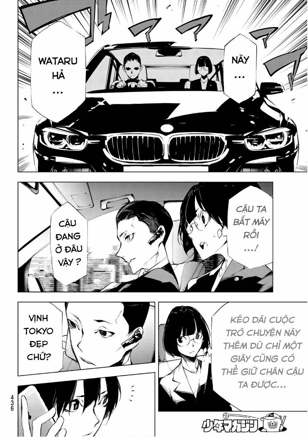 giết người trong giấc mơ chapter 24 10