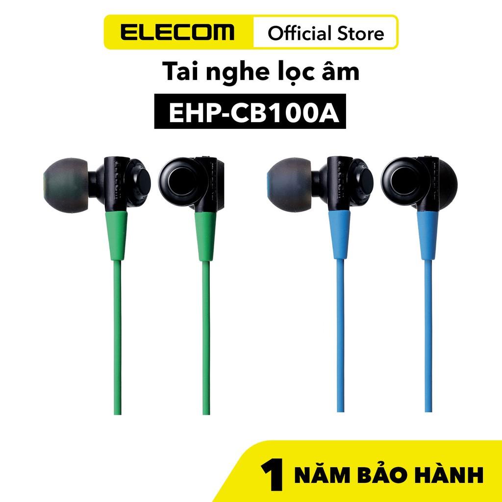 Tai Nghe Lọc Âm ELECOM EHP-CB100A - Hàng Chính Hãng