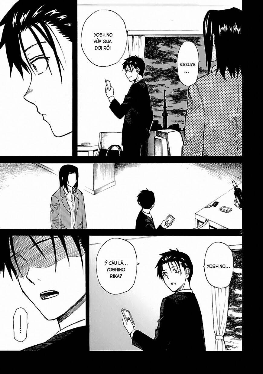 ore ga doutei o sutetara shinu ken ni tsuite chapter 18 5