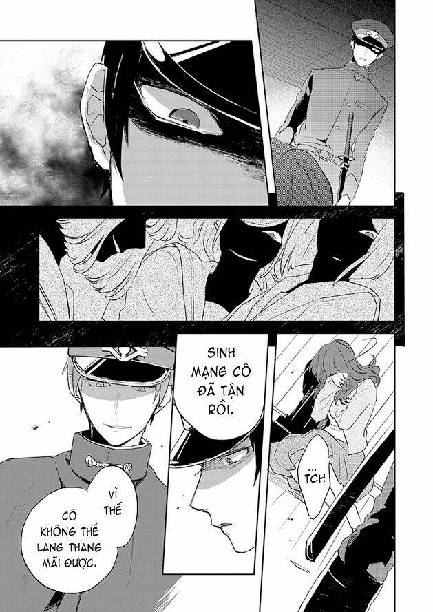 gokuto jihen chapter 11 11