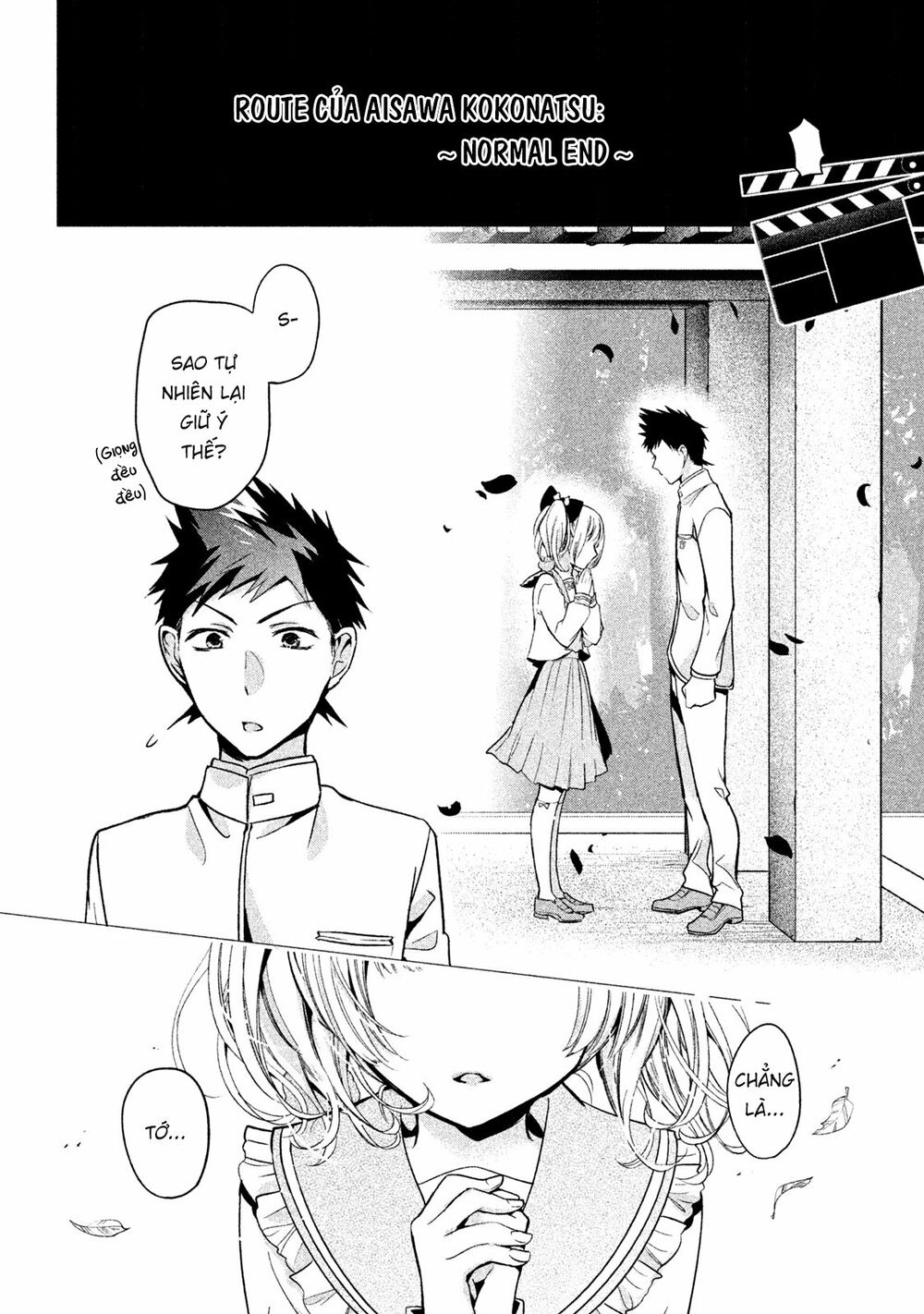 amachin wa jishou chapter 8 16