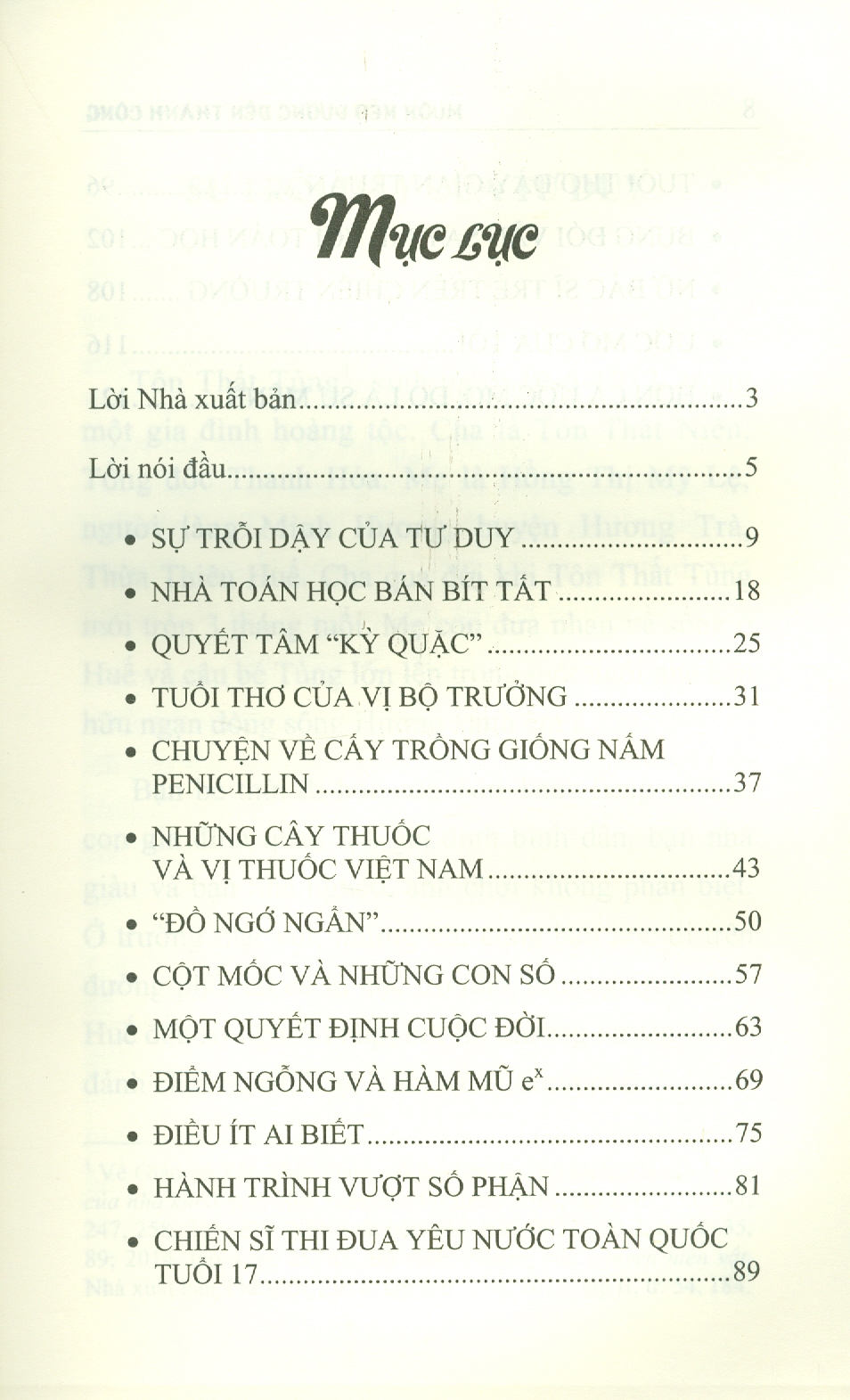 Muôn Nẻo Đến Thành Công