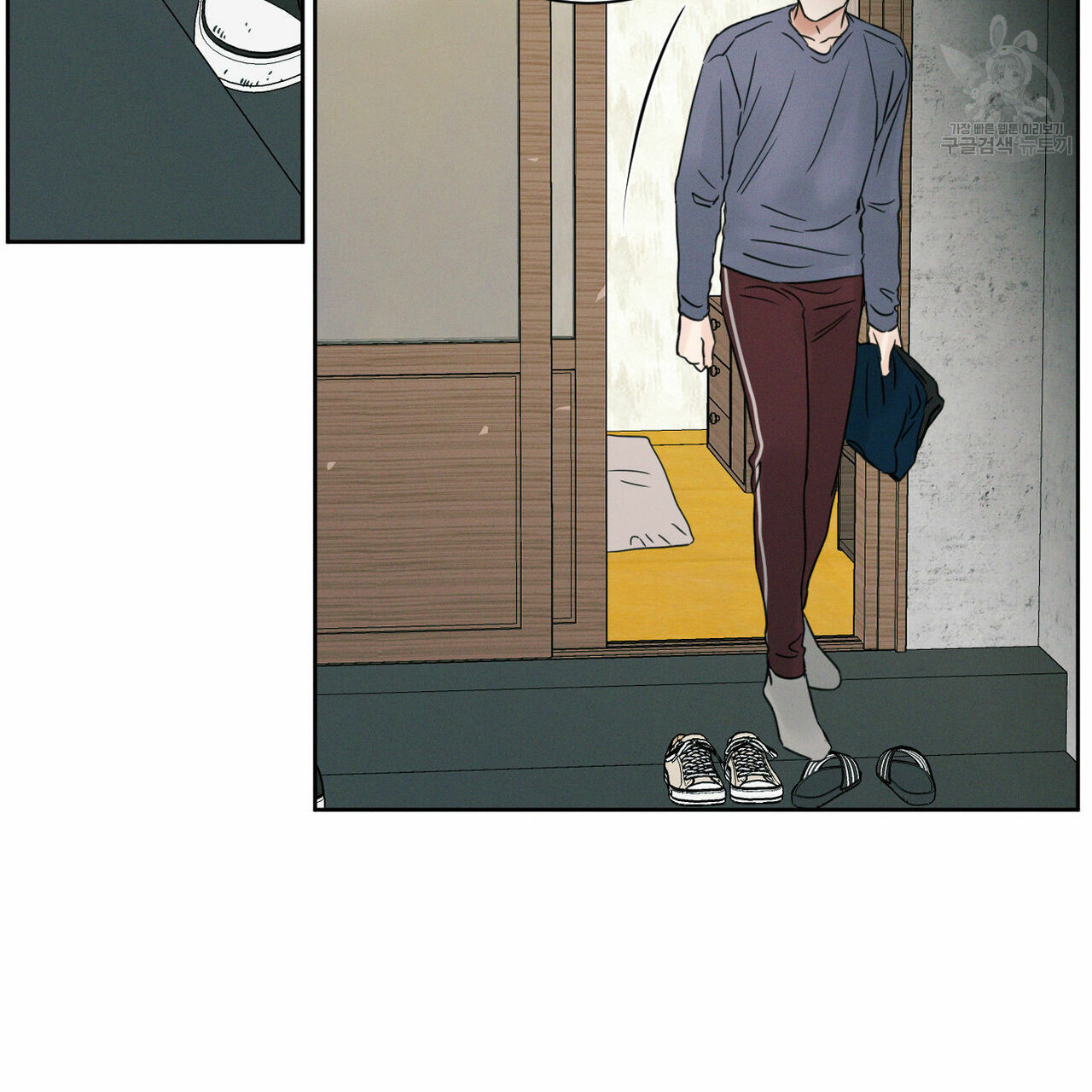 dù anh không yêu em chapter 20 19