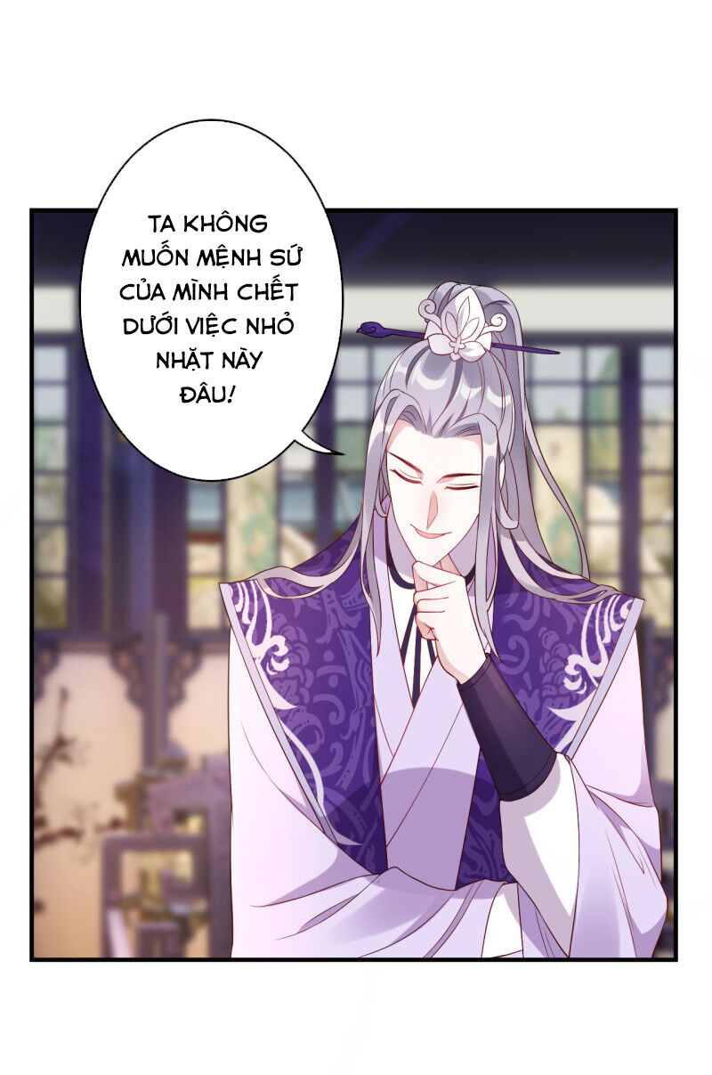 tà y cuồng thê chapter 106 8