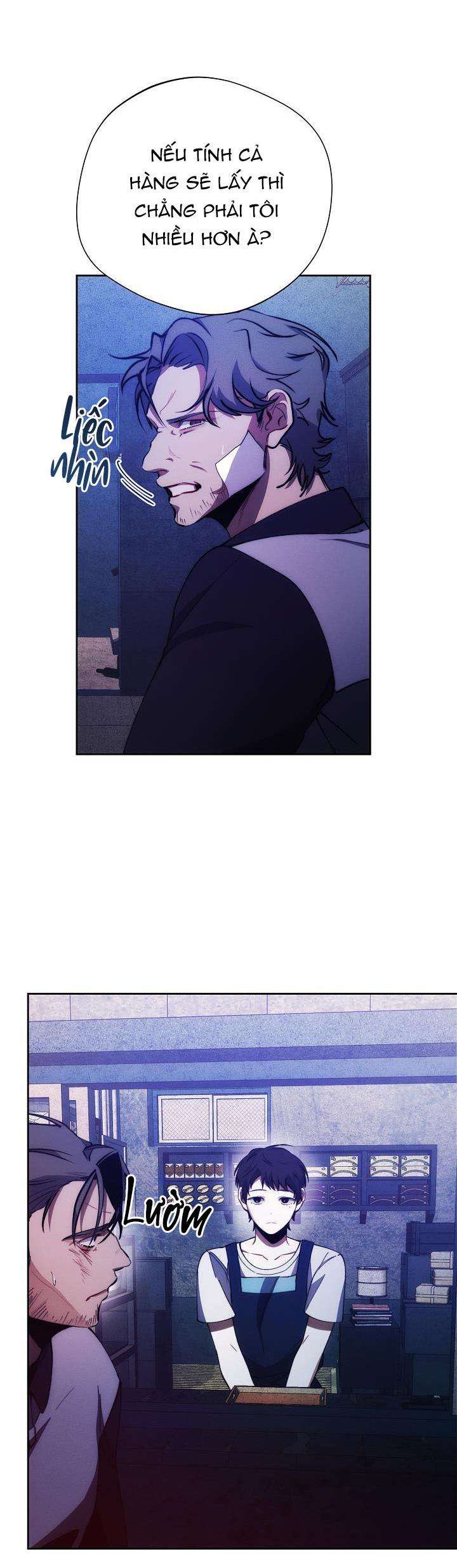 red mansion chapter 25 3