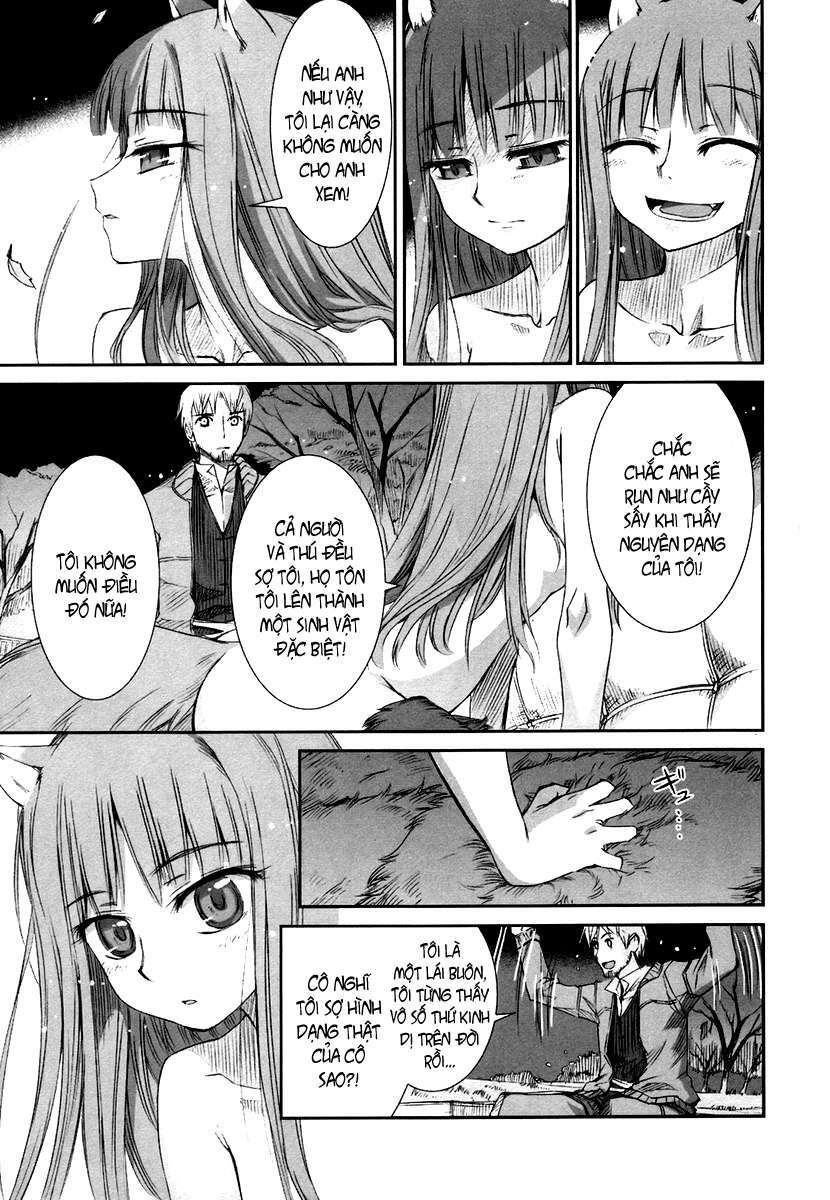 ookami to koushinryou chapter 2 11