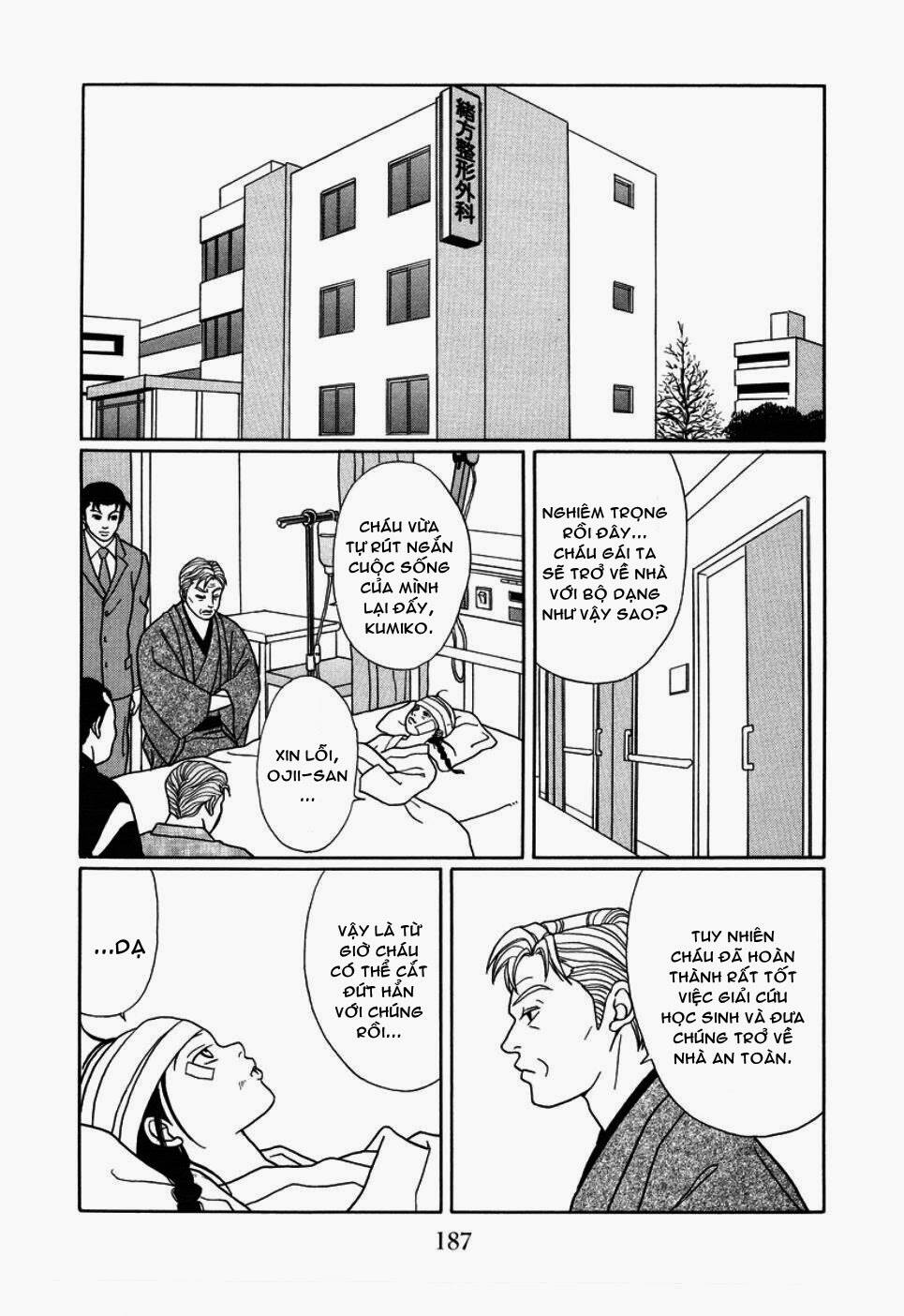 gokusen chapter 152 12