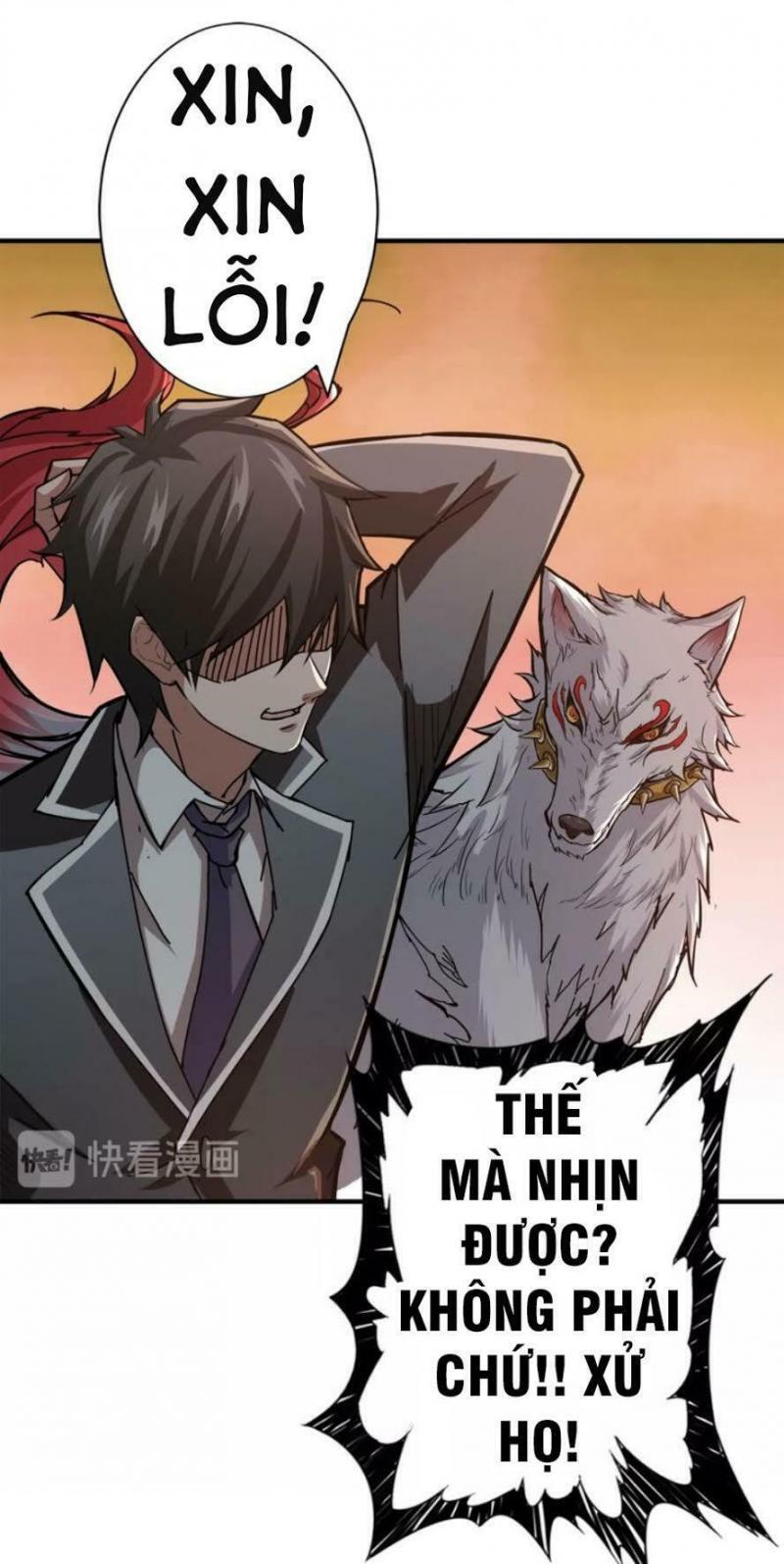 god slayer chapter 37 13