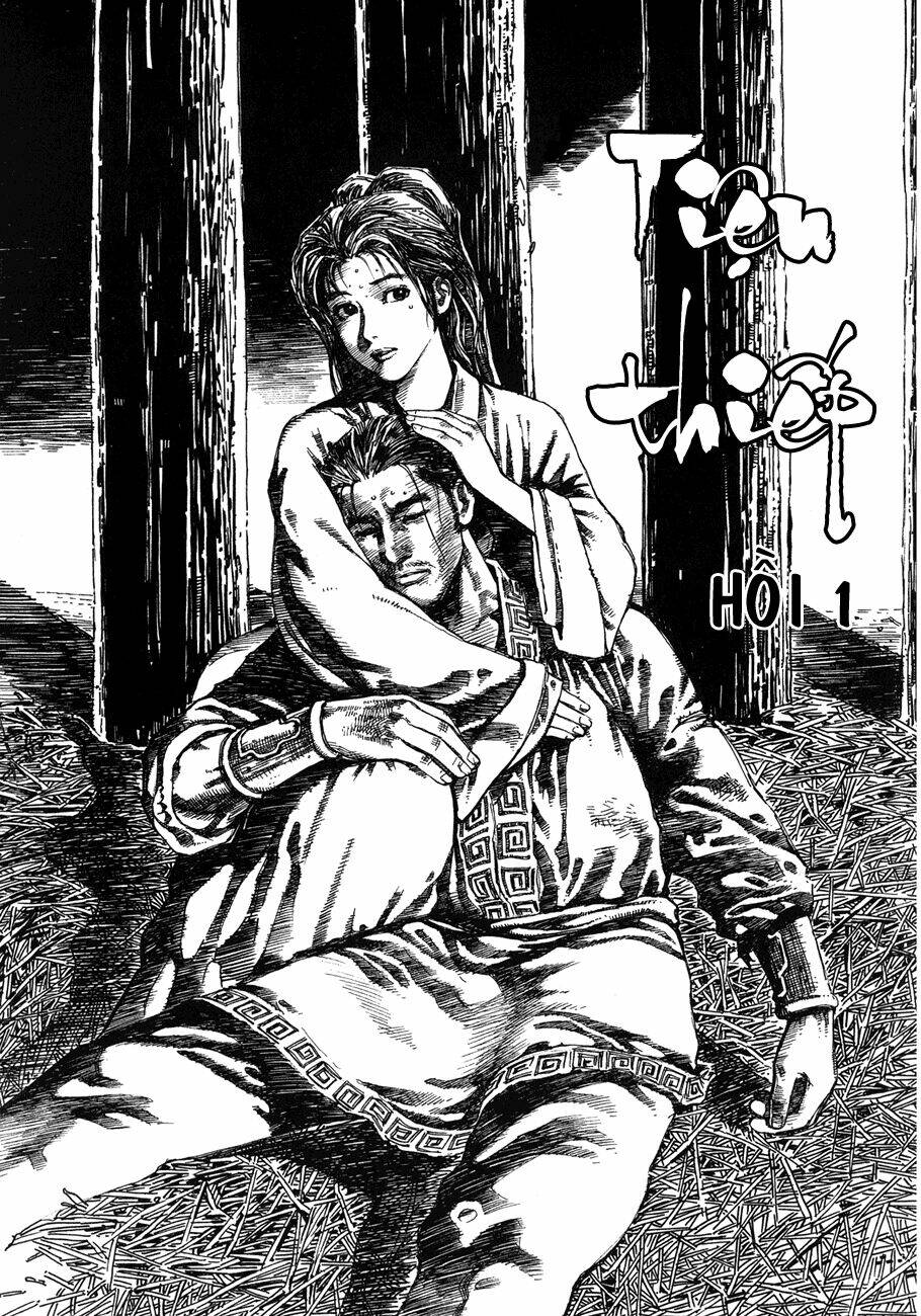 bất thị nhân chapter 2 4