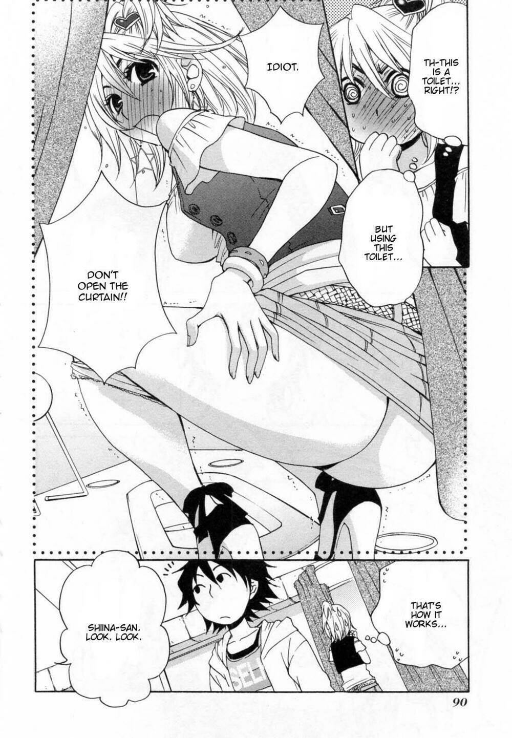 kanojo wa kanno shosetsuka chapter 25 4