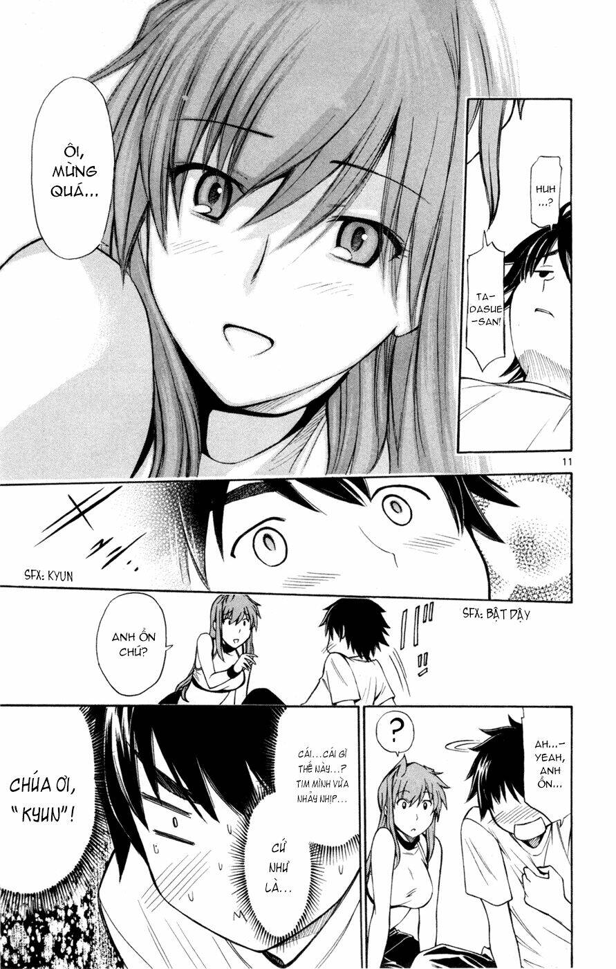 koko ga uwasa no el palacio chapter 36 11