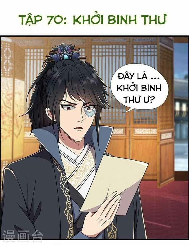 cuồng nữ trọng sinh - hoàn khố thất hoàng phi chapter 70 1